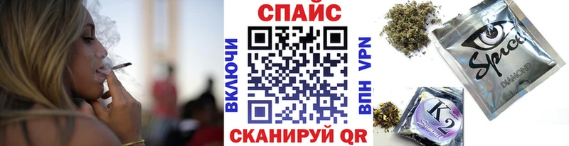 Бутират оксибутират  дарнет шоп  МЕГА как войти  Алушта 