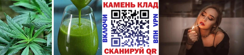 Еда ТГК марихуана  Алушта 