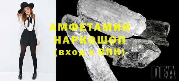 гашиш Алексин