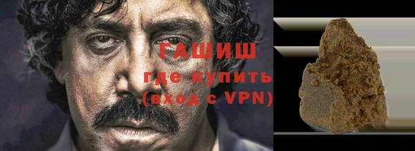 гашиш Алексин