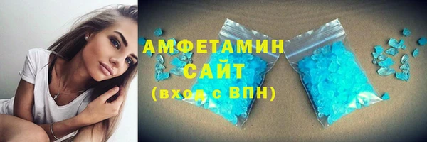 мефедрон Алексеевка