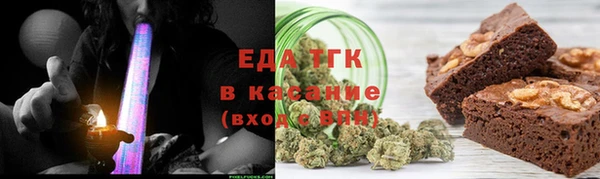 гашиш Алексин