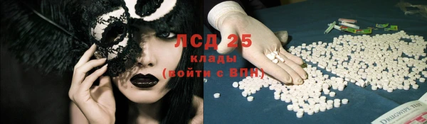 каннабис Алзамай