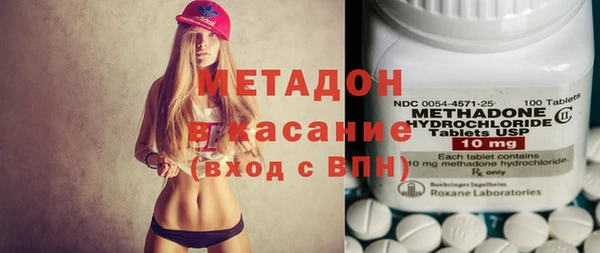 мефедрон Алексеевка