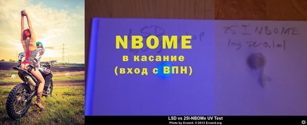 гашиш Алексин