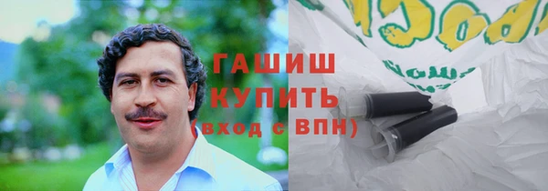 каннабис Алзамай