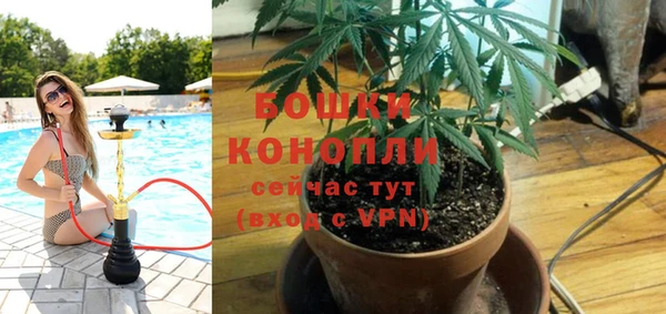 мефедрон Алексеевка