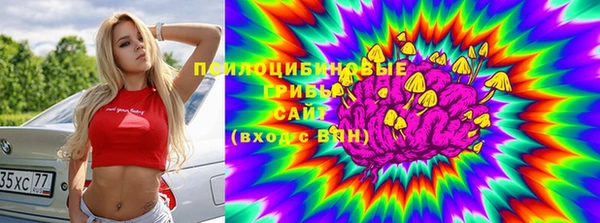 каннабис Алзамай