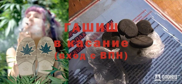 каннабис Алзамай