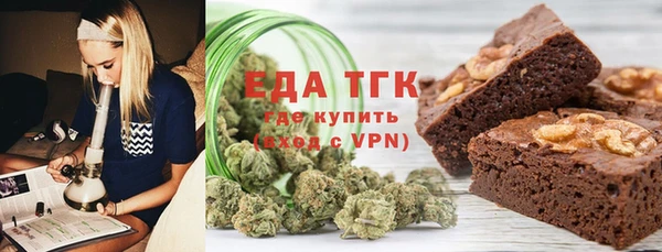 гашиш Алексин