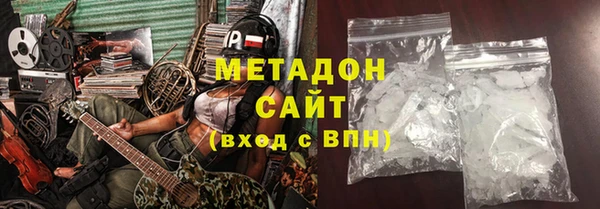 гашиш Алексин
