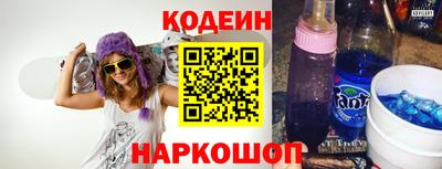 мет Абакан