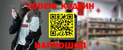 мет Абакан