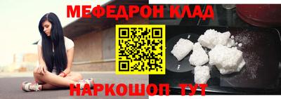 дживик Азнакаево