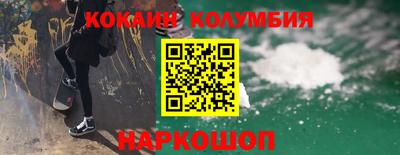дживик Азнакаево