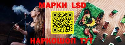 дживик Азнакаево