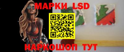 мет Абакан