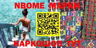мет Абакан