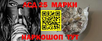 мет Абакан