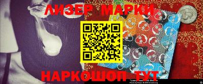 мет Абакан