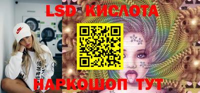 мет Абакан