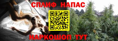 дживик Азнакаево