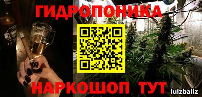 скорость Абинск