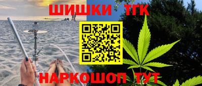 мет Абакан
