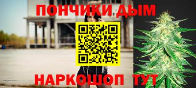 мет Абакан