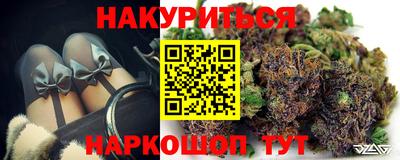 скорость Абинск