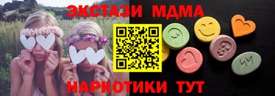 дживик Азнакаево