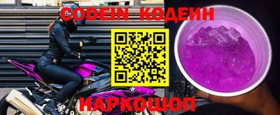 дживик Азнакаево