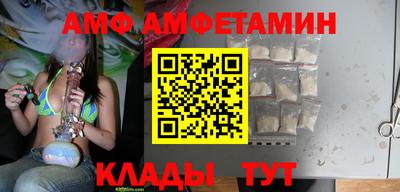 мет Абакан