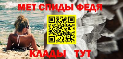 дживик Азнакаево