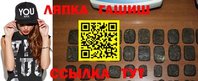 дживик Азнакаево