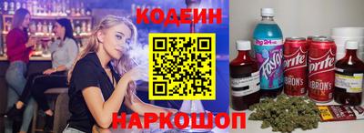 мет Абакан
