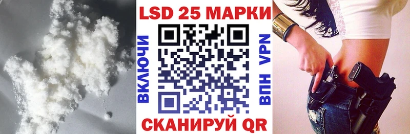 продажа наркотиков  Алушта  Лсд 25 экстази ecstasy 