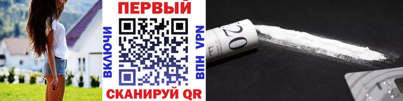 купить наркотик  Алушта  блэк спрут зеркало  МЕТАМФЕТАМИН витя 