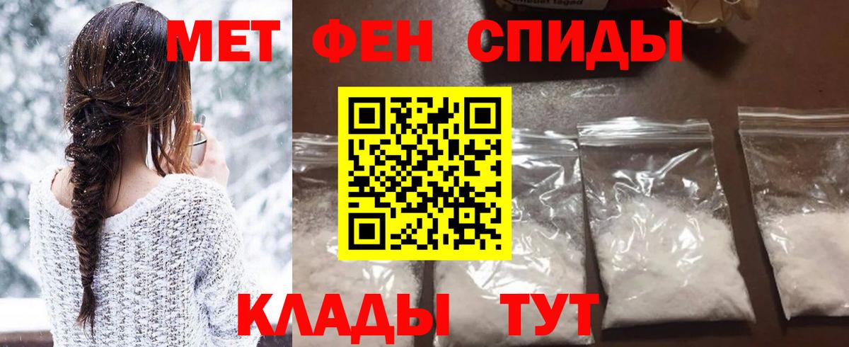 Псилоцибиновые грибы Алушта
