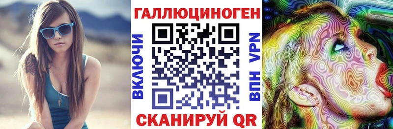 blacksprut ONION  Алушта  Псилоцибиновые грибы Cubensis 