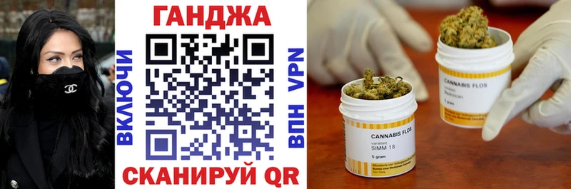 Канабис ГИДРОПОН  хочу наркоту  kraken рабочий сайт  Алушта 